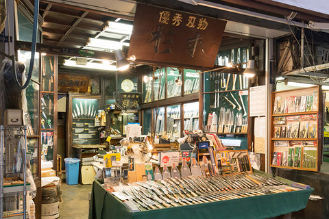 Sugimoto Hamono - the Tokyo Tsukiji knife brand for professional chefs