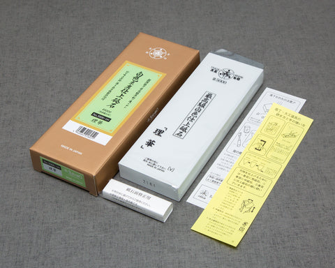 More Suehiro "Rika" Stones