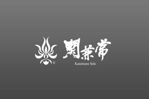 Seki Kanetsune 関兼常 / Kitasho 北正