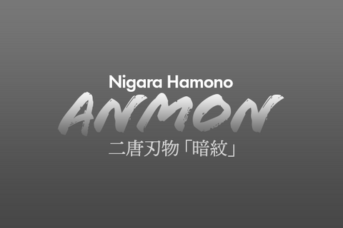 Nigara Hamono "Anmon" Collection 二唐刃物「暗紋」