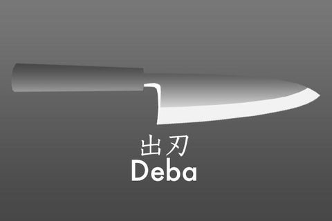 Deba 出刃