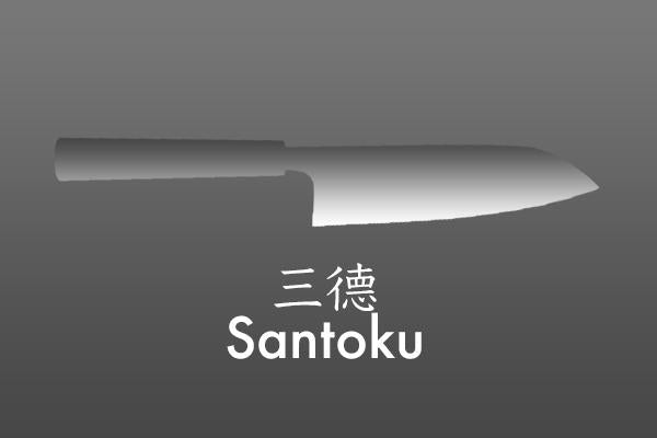 Sairyu Western Small Santoku