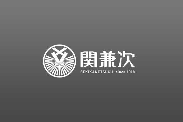 Seki Kanetsugu 関兼次 – Burrfection Store