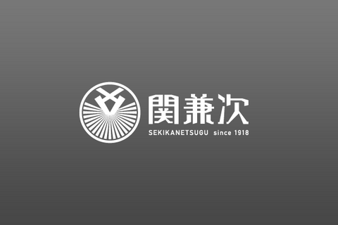 Seki Kanetsugu 関兼次