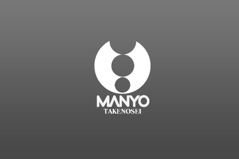 Manyo Takenosei 萬洋 竹の精