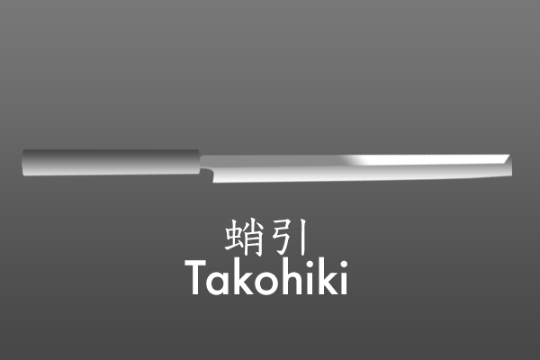 Takohiki 蛸引 – Burrfection Store