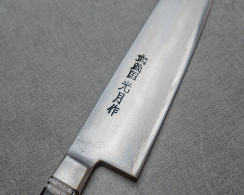 GKKDZXXGY210WPSK-005.jpg