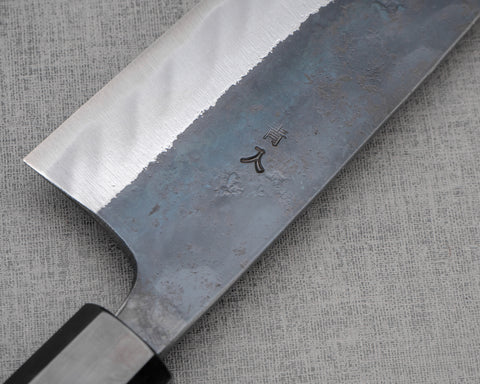 Hatsukokoro "Kuronami" Aogami #2 Kurouchi 165mm Santoku
