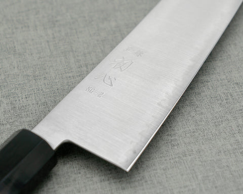 Hatsukokoro "Hayabusa" R2/SG2 Gyuto