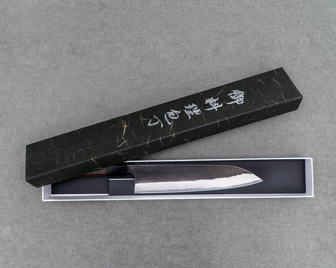 Hatsukokoro "Kurokaze" Shirogami #2 Kurouchi 210mm Gyuto