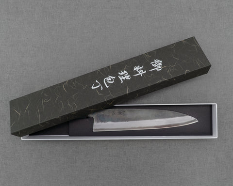 Hatsukokoro / Motokyuuichi Hamono "Kurosagi" Aogami Super 3-Layer Kurouchi Gyuto
