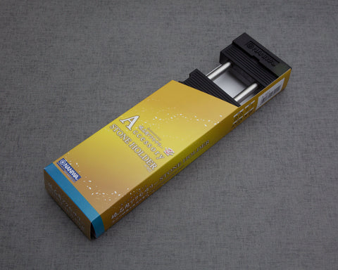 Suehiro 4-Piece Sharpening Kit
