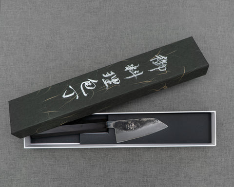 Naru “Hatsukou Series” Aogami #2 Kurouchi 80mm Ko-Bunka with Ebony Handle