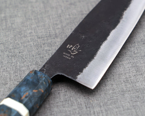 Naru “Hatsukou Series” Aogami #2 Kurouchi 165mm Bunka