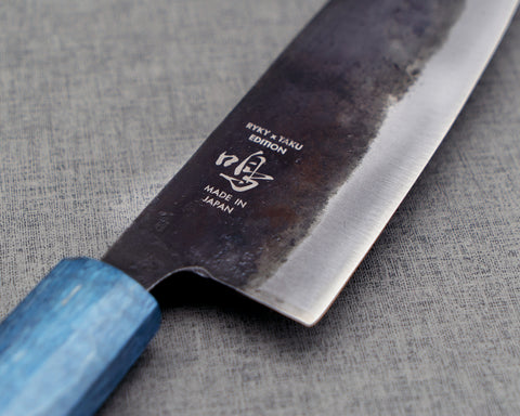 Naru “Hatsukou Series” Ryky x Taku Edition Aogami #2 Kurouchi 165mm Bunka with Glacier Mist Blue Stabilized Wood Handle