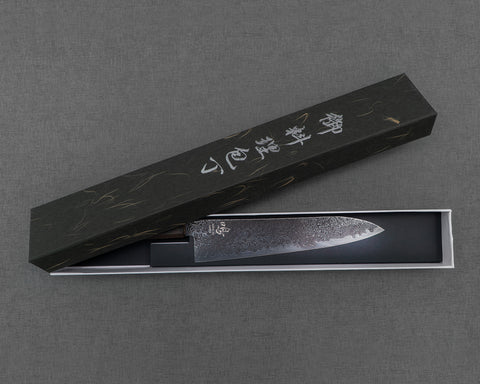 Naru "Eiko Series" R2/SG2 Kurozome Damascus Gyuto with Bubinga Handle