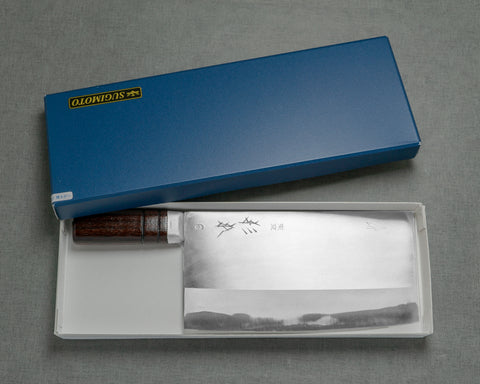 Sugimoto "No. 6 Cleaver" O.M.S Chuka Bocho 220mm
