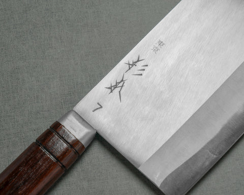 Sugimoto "No. 7 Cleaver" O.M.S Chuka Bocho 220mm