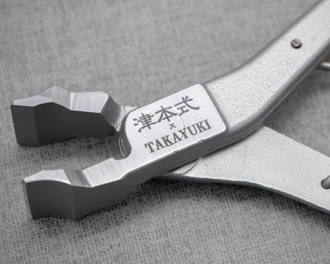 Keiba Honenuki / Fish Bone Plier