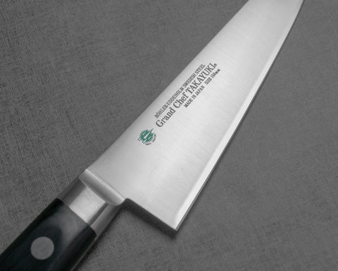 Sakai Takayuki "Grand Chef" N690 Swedish Steel 150mm Honesuki