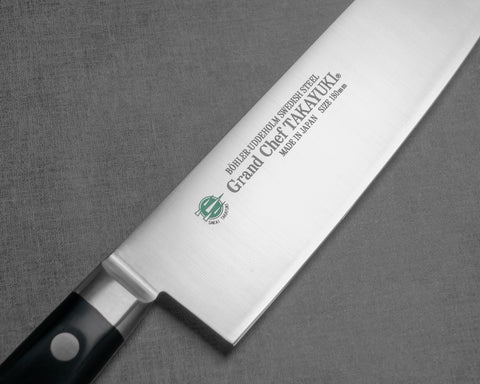 Sakai Takayuki "Grand Chef" N690 Swedish Steel 180mm Santoku