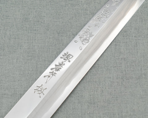 Sakai Takayuki / Kenji Togashi / Shirogami #1 Katsuo Iura Engraved Sakura Mirror 300mm Sakimaru Takohiki with Bubinga Triple-Ginmaki Handle