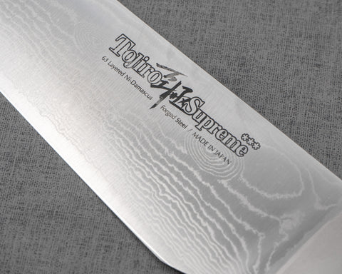 Tojiro Supreme Nickel Damascus 63 Layered VG10 Damascus Gyuto