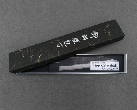 Shigeki Tanaka Aogami #2 Kurouchi Tsuchime 240mm Kiritsuke Gyuto