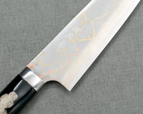 Takeshi Saji Aogami #2 Colored Damascus Maki-e Art "Raijin and Fujin" 210mm Gyuto with Urushi Lacquered Handle and Saya