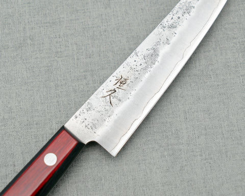 Tsunehisa Ginsan (Silver #3) Nashiji 135mm Petty