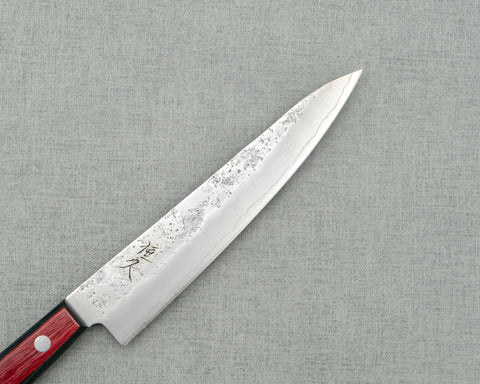 Tsunehisa Ginsan (Silver #3) Nashiji 135mm Petty