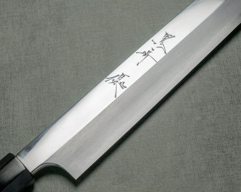 Yu Kurosaki Aogami #2 Mirror 330mm Yanagiba with Ebony Triple-Ginmaki Handle