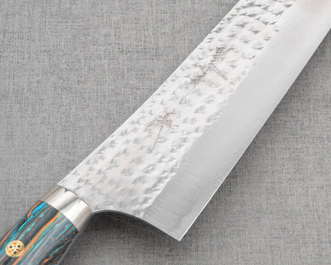 Yu Kurosaki "Senko" R2/SG2 240mm Kiritsuke Gyuto with Turquoise Timber Handle