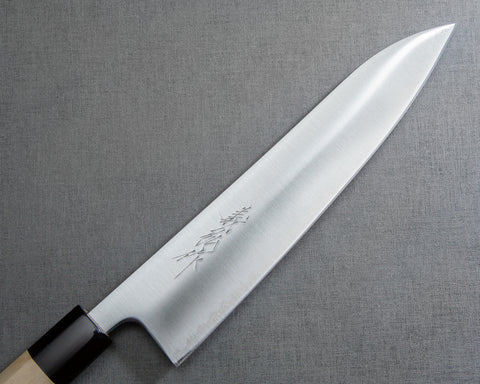Yoshihiro Aogami Super Gyuto with Magnolia Buffalo Horn Handle