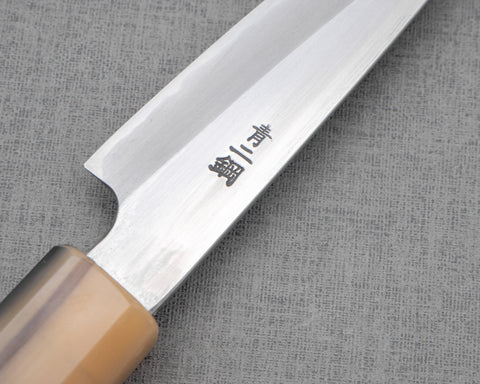 Nakagawa Aogami #2 Kasumi Tanryusen Petty