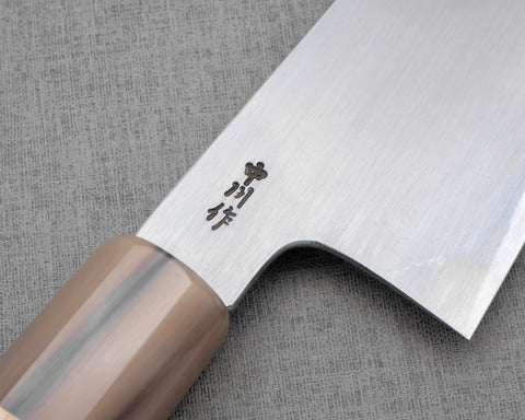 Nakagawa Shirogami #1 Kasumi 210mm Gyuto