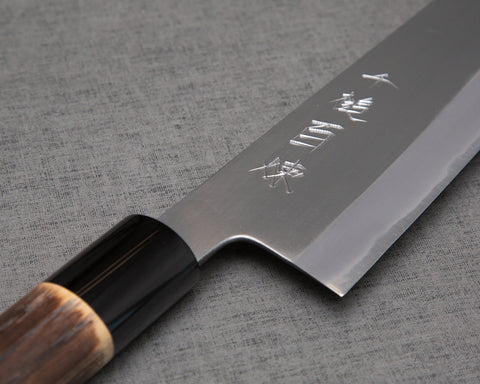 Mutsumi Hinoura Aogami #2 "Sentsuchi Hyakuren" 210mm Gyuto with Charred Chestnut Handle