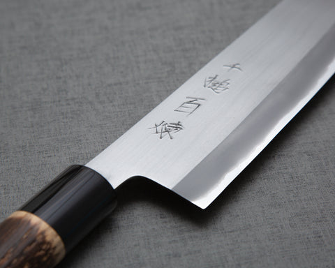 Mutsumi Hinoura Aogami #2 "Sentsuchi Hyakuren" 270mm Gyuto with Charred Chestnut Handle