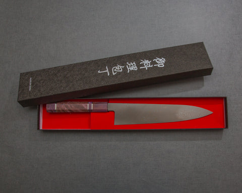 Shoichi Hashimoto "Tobikumo" Aogami #2 / Shirogami #2 Coreless Twisted Damascus 240mm Gyuto with Violet Stablized Wood Handle