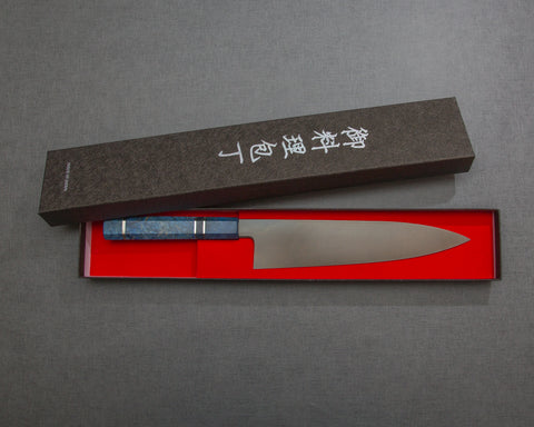 Shoichi Hashimoto "Tobikumo" Aogami #2 / Shirogami #2 Coreless Twisted Damascus 240mm Gyuto with Blue Stablized Wood Handle