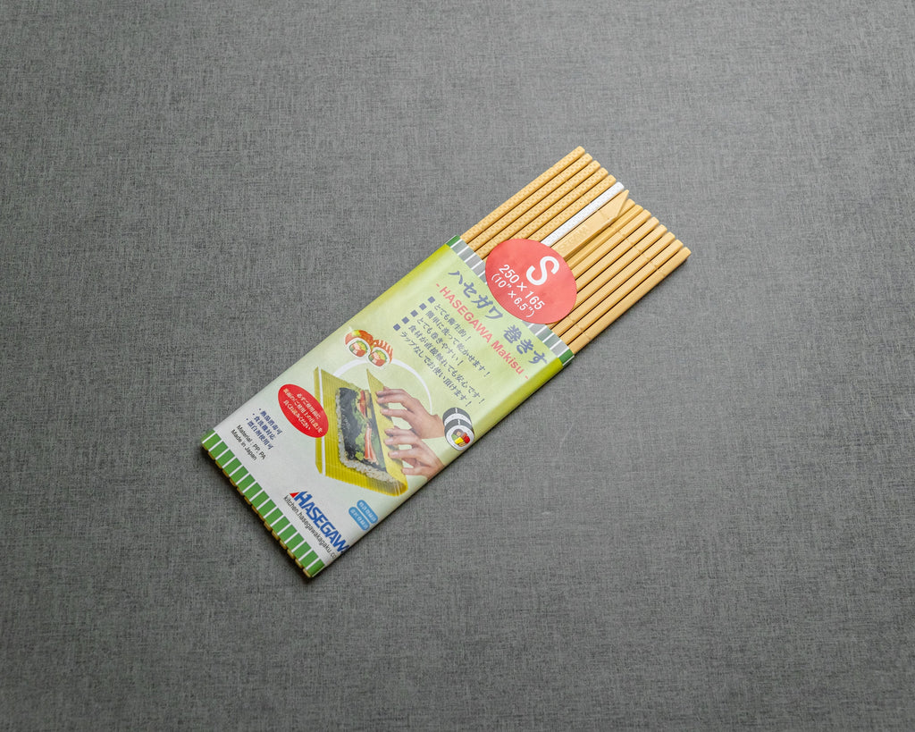 Hasegawa Makisu / Sushi Roll Mat FMK Series