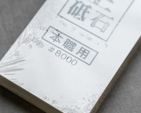 IF-0001-005.jpg