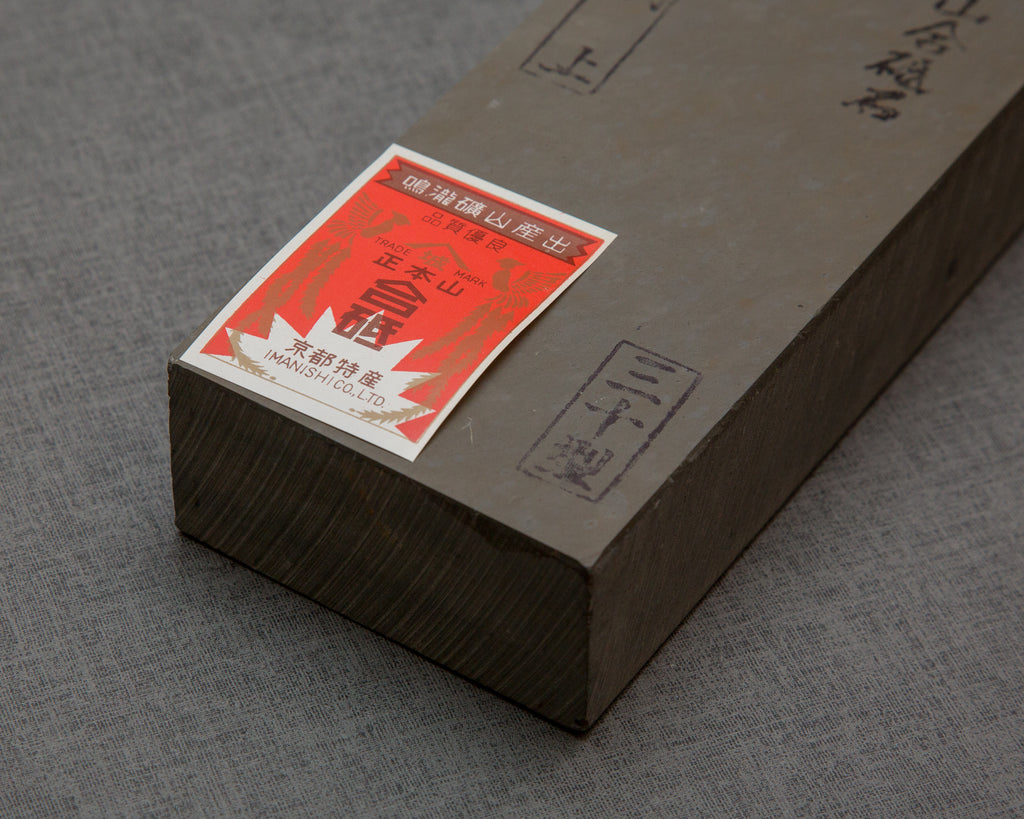 King Japanese Nagura Stone for Sharpening Whetstone #8000