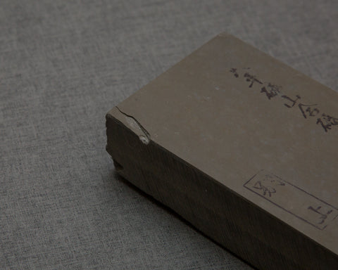 Imanishi Ohira 30 Model Tokujo Natural Stone #8000
