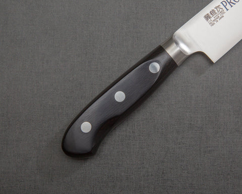 Seki Kanetsugu "Pro M" 240mm Sujihiki