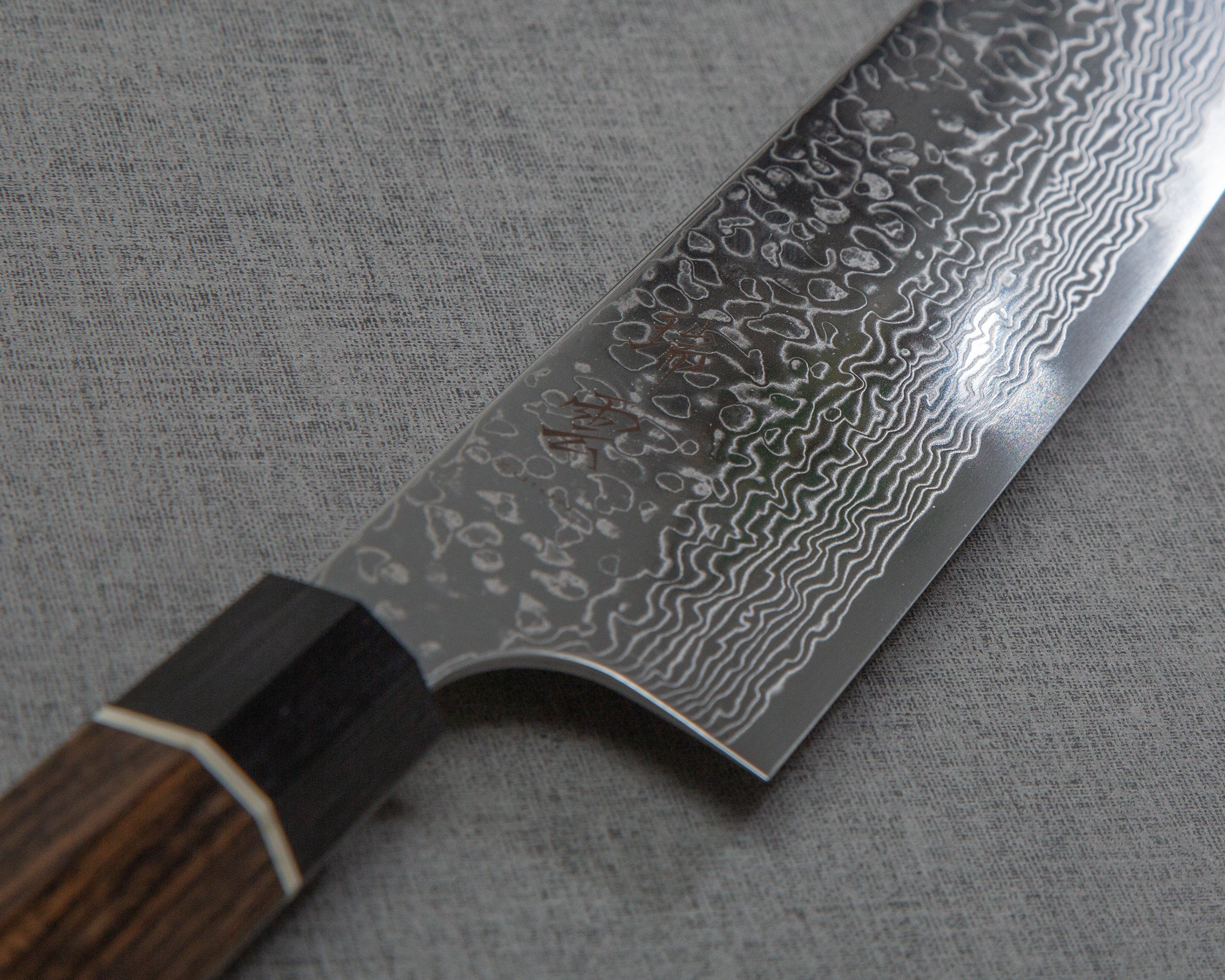 Seki Kanetsugu "Zuiun" R2/SG2 Damascus 180mm Bunka (Kiritsuke Santoku ...