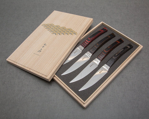 Seki Kanetsugu "Nami" 4-Piece Steak Knife Set