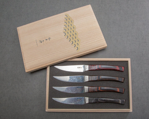 Seki Kanetsugu "Nami" 4-Piece Steak Knife Set