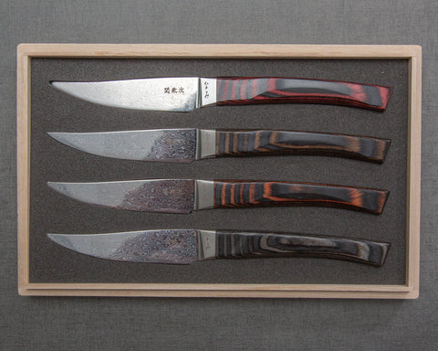 Seki Kanetsugu "Nami" 4-Piece Steak Knife Set