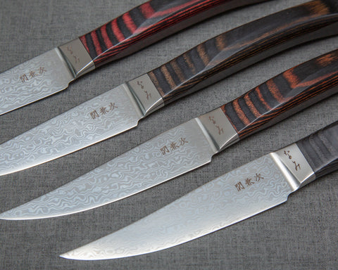 Seki Kanetsugu "Nami" 4-Piece Steak Knife Set